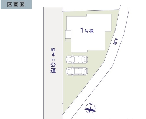 柏市高柳15期【高柳小学校:徒歩８分】の区画図