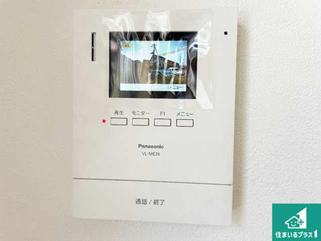 三田市下深田　中古一戸建ての防犯設備|カラーモニターインターホン！声だけでなく来訪者の姿や顔がモニターで確認できるので、小さなお子様がいらっしゃるご家庭でも安心できます！