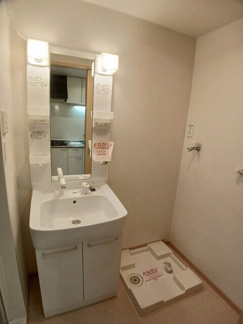 クラールの洗面所