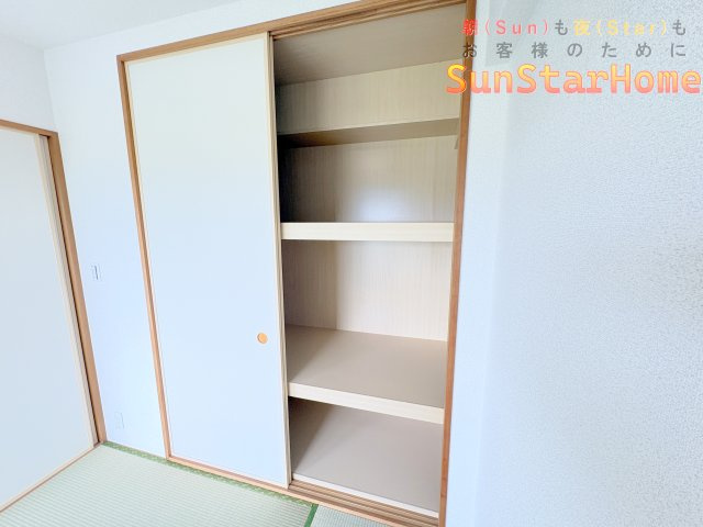 【サンスターホーム】ラティア　リフォーム済みマンションの収納