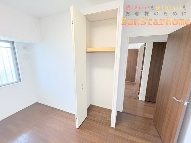 【サンスターホーム】ラティア　リフォーム済みマンションの収納