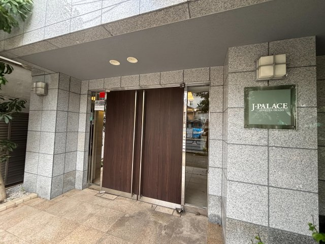 ジェイパレス浅草今戸のその他共用部分