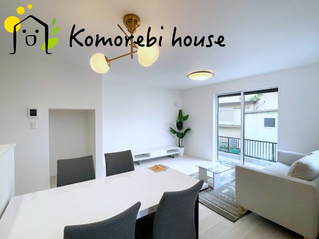 さいたま市西区プラザ029④2　新築一戸建て　02の居間・リビング|26.9.12