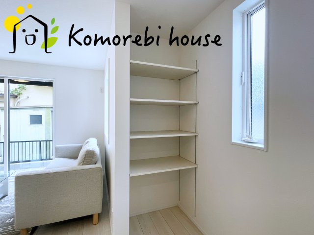 さいたま市西区プラザ029④2　新築一戸建て　02の収納|26.9.12