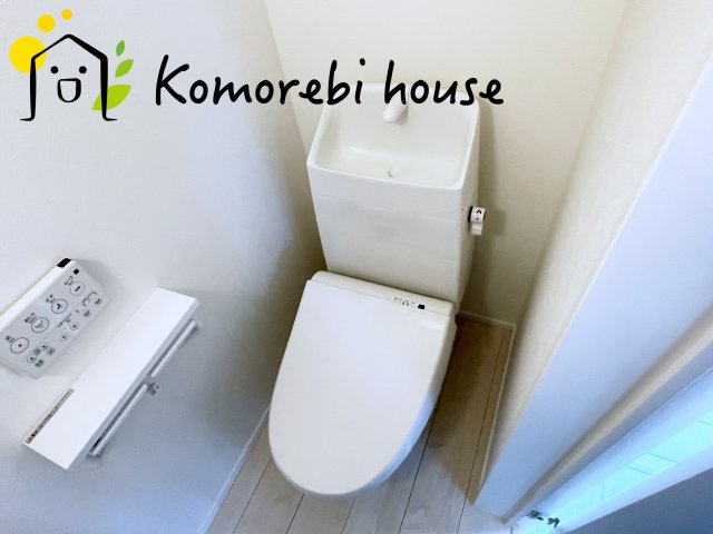 さいたま市西区プラザ029④2　新築一戸建て　02のトイレ|26.9.12