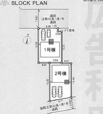 【区画図】 | 小田原市小船　新築戸建て　カースペース並列2台駐車可能