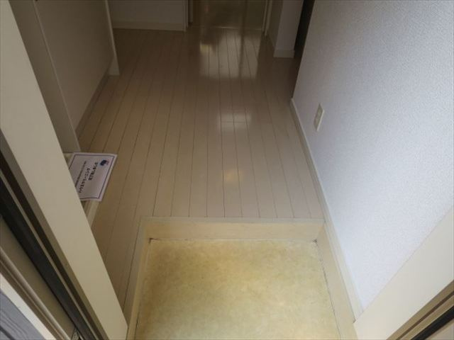 【玄関】 | シティハイム中央林間