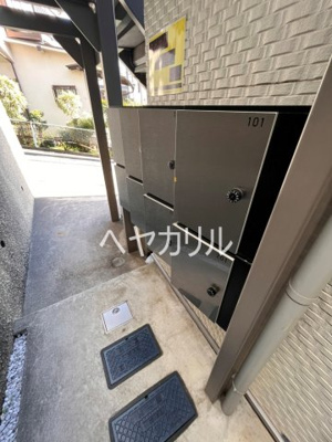 【その他共用部分】 | マイフィールズ横浜