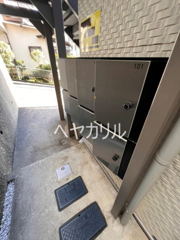 【その他共用部分】 | マイフィールズ横浜