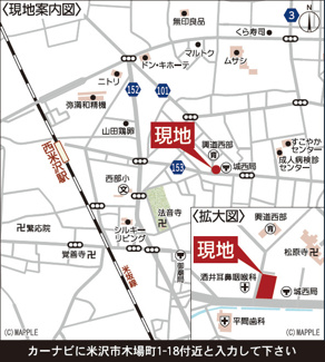 【地図】