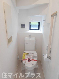 【トイレ】 | 郡山市安積町長久保3丁目新築一戸建て4棟 | コンパクトで使いやすいトイレです