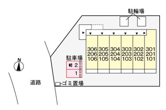 【駐車場】