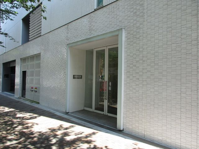 グランディオール広尾テラスのその他共用部分|その他共用部分
