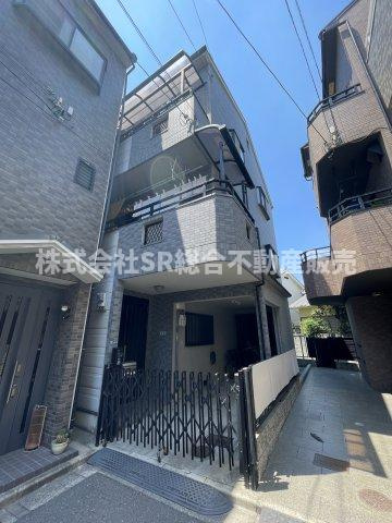 稲田新町1丁目中古戸建