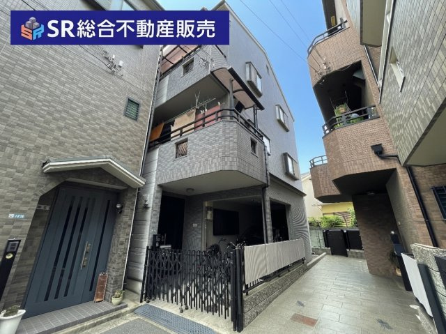 稲田新町1丁目中古戸建