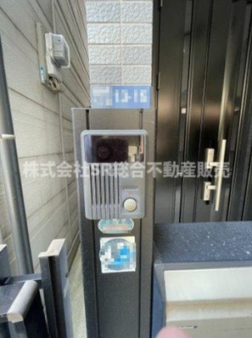 稲田新町1丁目中古戸建の設備|弊社は中古戸建のご紹介、その後のリフォームのご提案、
賃貸物件のご紹介、すべてご対応可能です。
お客様にあったプランをご提案致します。
まずはお問合せ下さいませ。