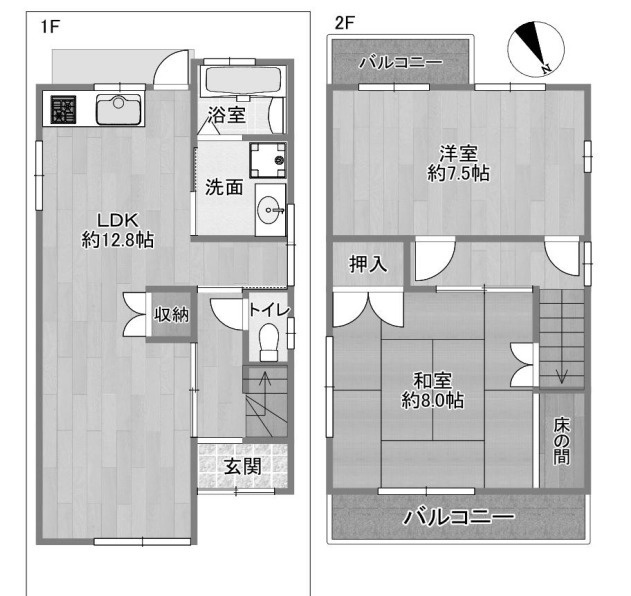 大桐5丁目貸家