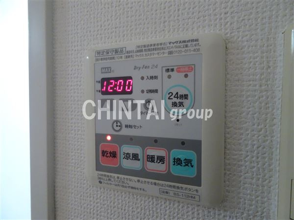 PREMIUM CUBE笹塚の設備