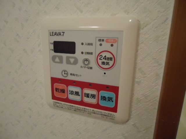ハピネス久伝原　　刈谷市の賃貸ならクラスホーム刈谷店の浴室