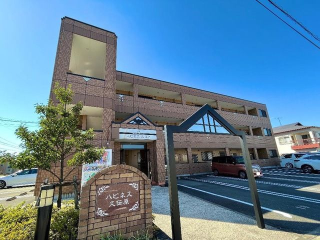 ハピネス久伝原　　刈谷市の賃貸ならクラスホーム刈谷店