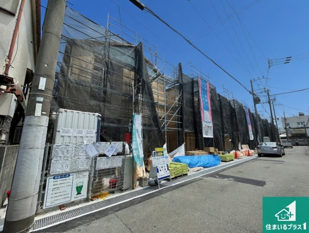 尼崎市高田町　第1期　新築一戸建ての外観|周辺は落ち着いた街並みの住宅地！子育てがしやすい住環境です！まだ未完成ですが、現地でしかわからない事もございます。是非一度ご覧ください。