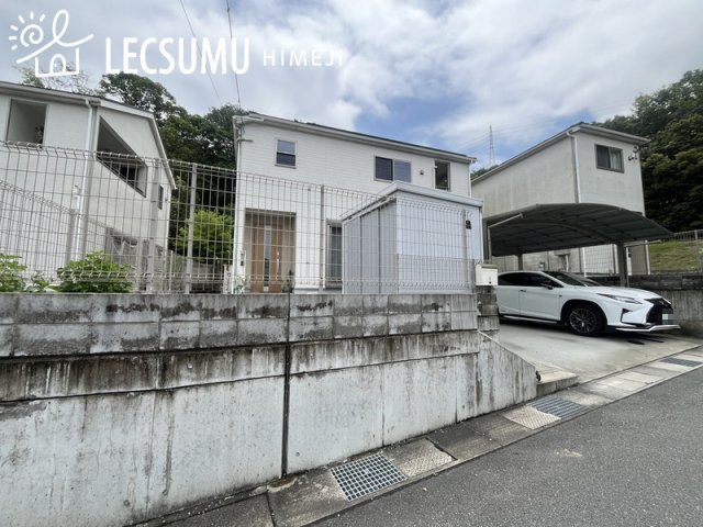 姫路市広畑区西蒲田/中古戸建