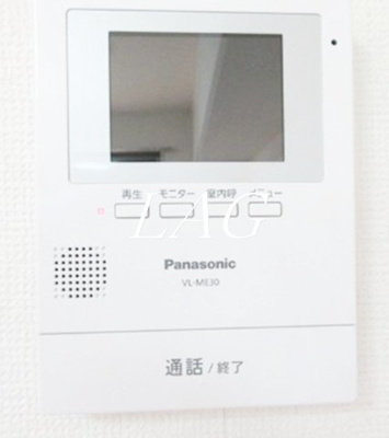 【セキュリティ】 | アップヒルズ西馬込 | モニター付きインターホンです。