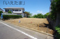 【仲介手数料無料！！】多摩市聖ヶ丘2丁目　新築戸建て（1棟）1号棟　7699万円の画像