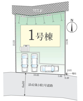 【区画図】 | 【仲介手数料無料！！】多摩市聖ヶ丘2丁目　新築戸建て（1棟）1号棟　7699万円 | 土地面積／199.54㎡（60.36坪）