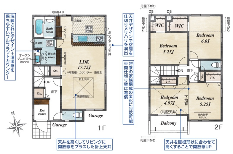 神戸市垂水区神陵台9丁目