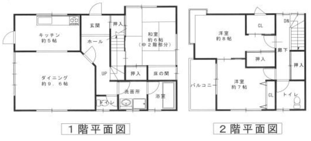 姫路市田寺東3丁目　　中古戸建の間取り
