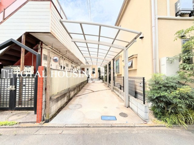 【その他】 | 狛江市中和泉5丁目　中古戸建　全1棟
