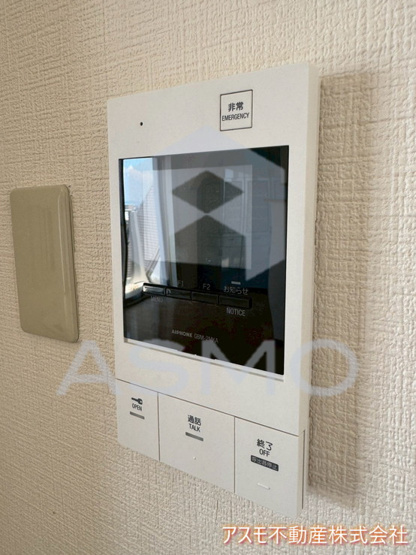 【セキュリティ】 | アクシス大阪