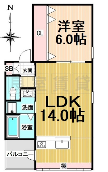 【間取り】 | SANSISTA