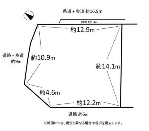 野洲市近江富士1丁目　売土地の土地図