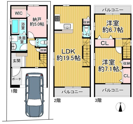 中村区北浦町戸建の間取り