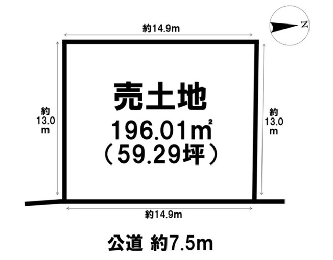 【土地図】 | 下津林佃 売土地