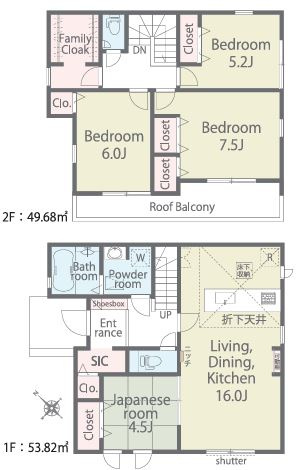 【間取り】 | 厚木市鳶尾5丁目　新築分譲住宅　全2棟