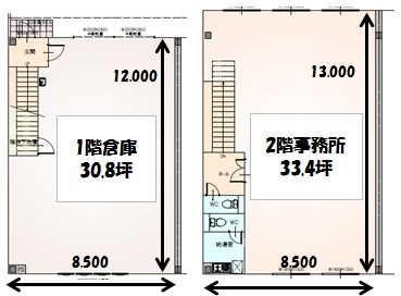 大牧町3-6倉庫付事務所の間取り