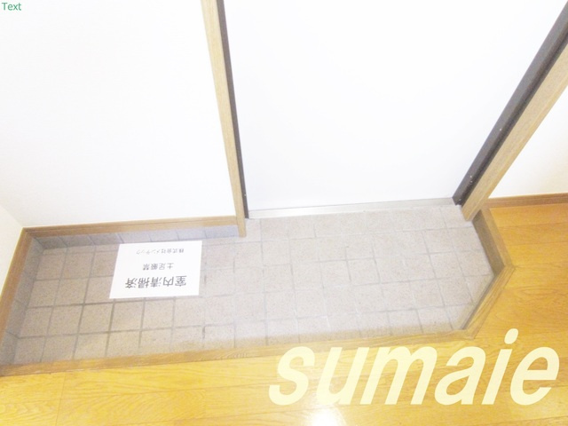 ダブルキュービックの玄関|玄関はこんな感じ☆