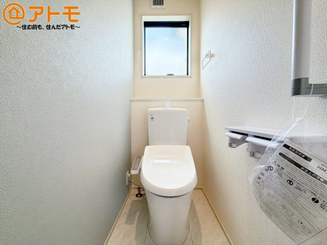 【トイレ】 | 富士市大淵　新築戸建て　1号棟