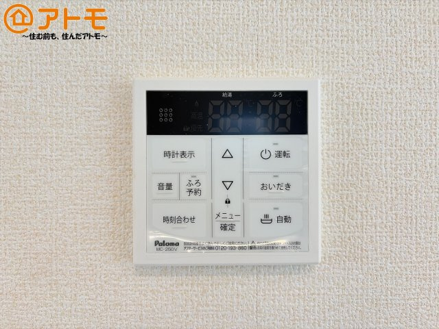 【防犯設備】 | 富士市大淵　新築戸建て　1号棟