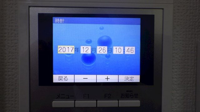 フェリスウィンディのセキュリティ|モニターホン★（同一仕様写真）