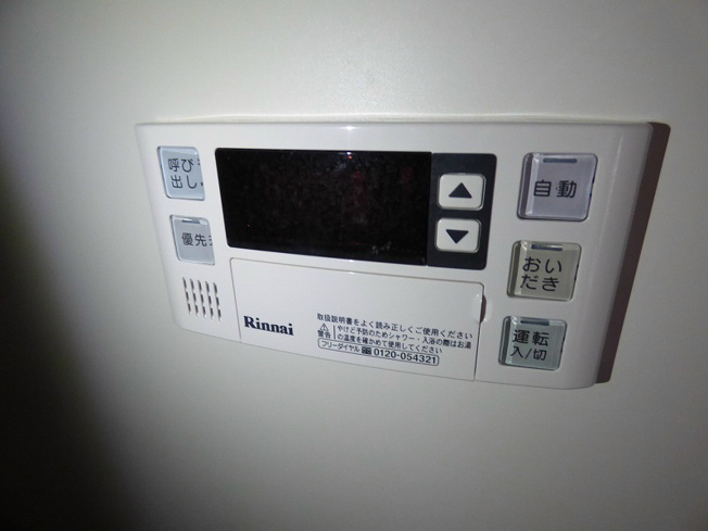 【設備】オオコウコーポラス