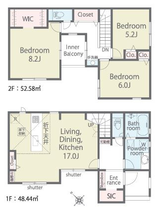 【間取り】 | 厚木市鳶尾5丁目　新築分譲住宅　全2棟