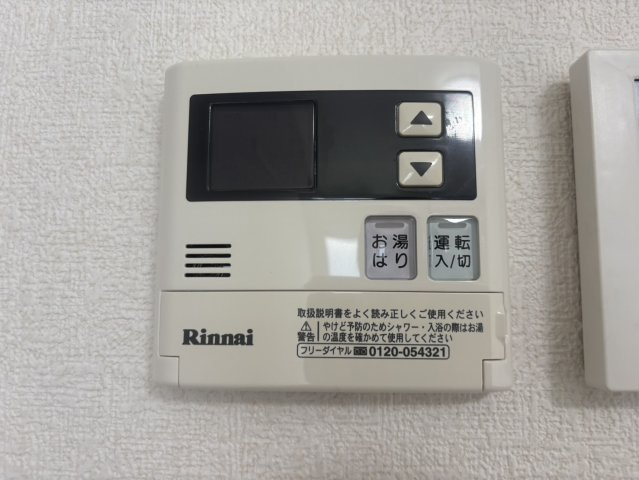 【設備】 | ノイヴェル巽北