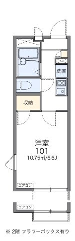 【間取り】 | サンシャイン貫井北