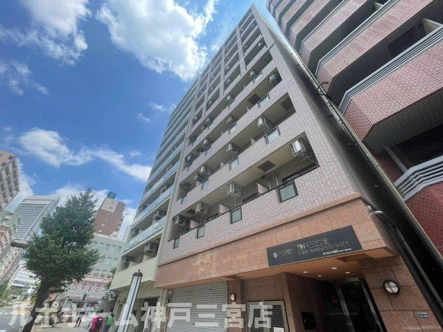 S-FORT神戸三宮北