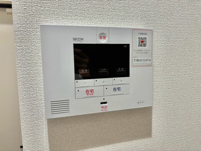 D-PLACE良野のセキュリティ