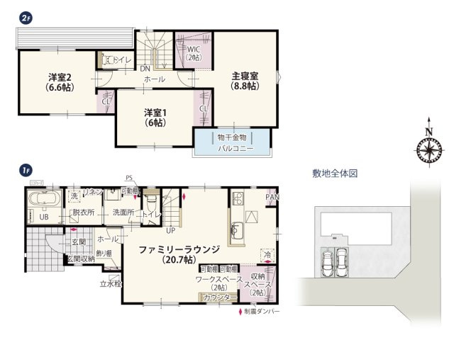 【間取り】 | LDKは約20帖の広々とした空間! ワークスペースが付いているので家族の気配を感じながらも仕事ができる便利なスペースです